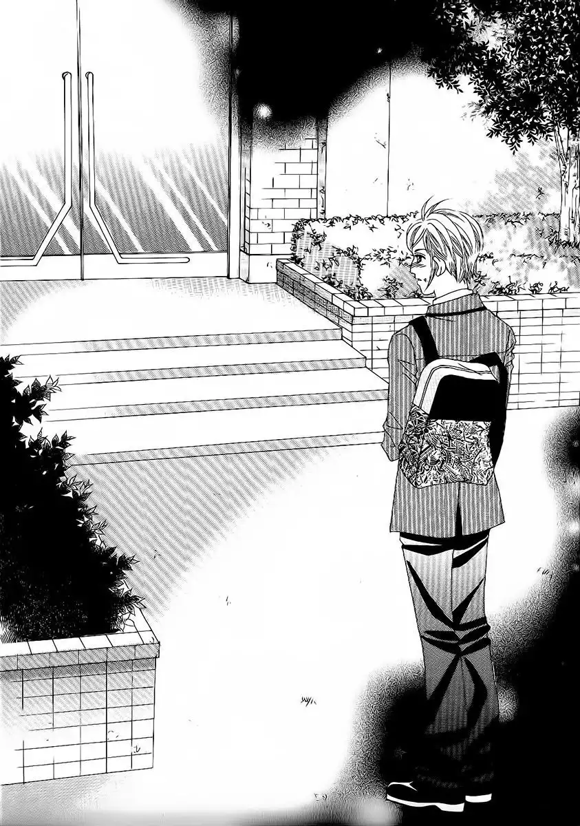 Boy of the Female Wolf Chapter 81 8